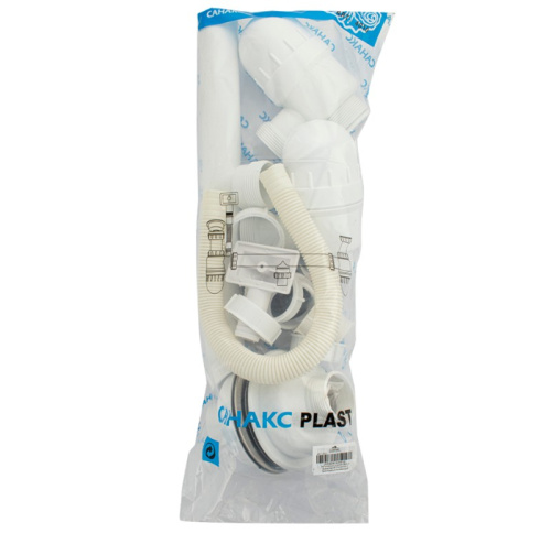 Сифон для мойки двойной,большая горловина с переливом